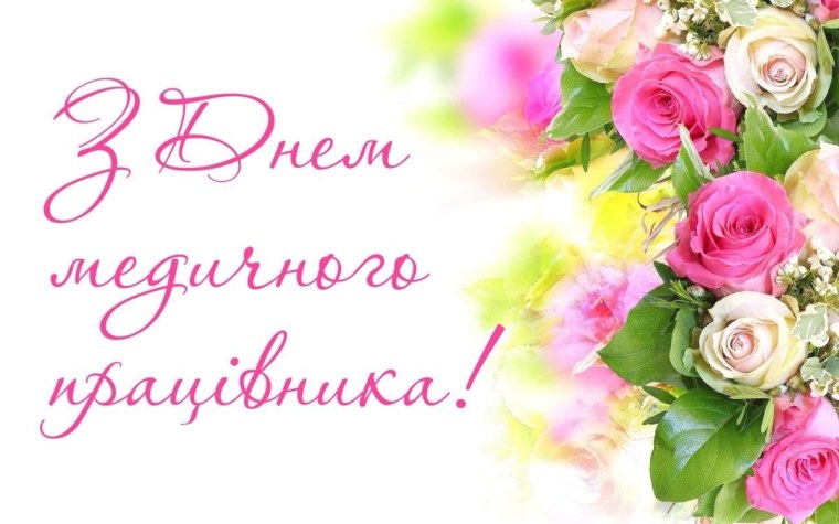 Поздравление ветеранов с днем социального работника