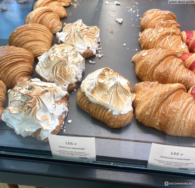 Хлеб во Франции