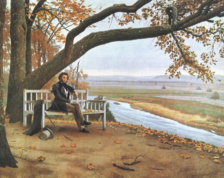 Лактионов Пушкин в Болдино