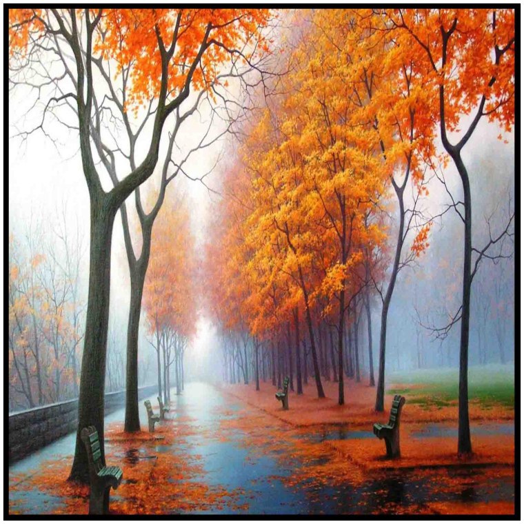 Прощальная Краса