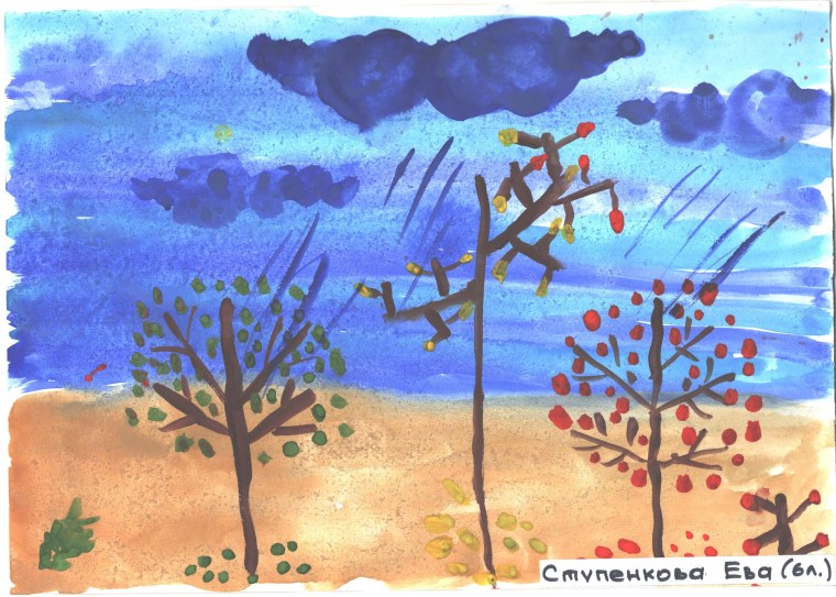 Рисование в старшей группе унылая пора