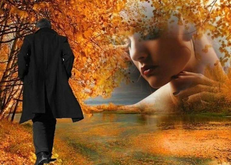 Осенняя грусть