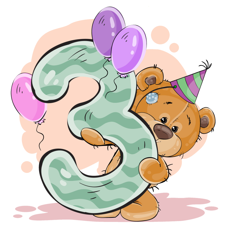 3 Месяца поздравления