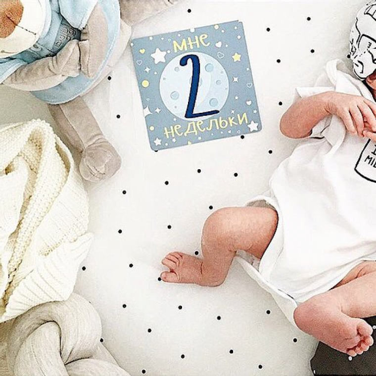 Фотокарточки для малышей