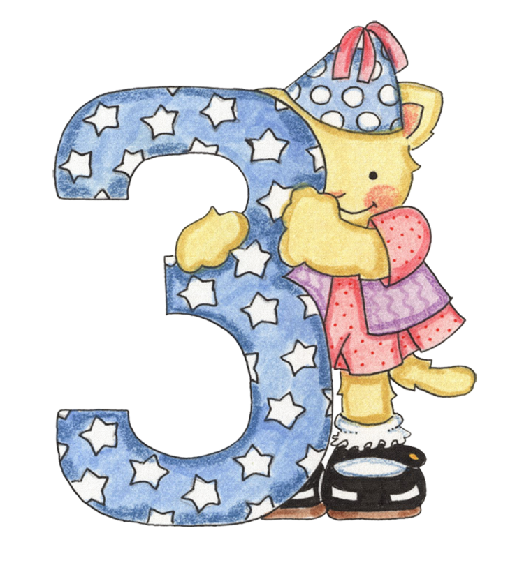 Красивые цифры 3 года