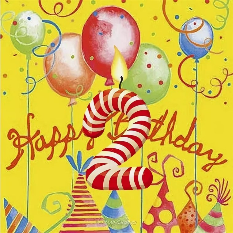 Открытки с днём рождения 2 месяца