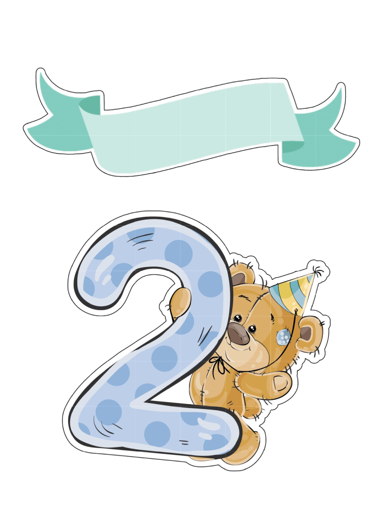 Цифры для метрики