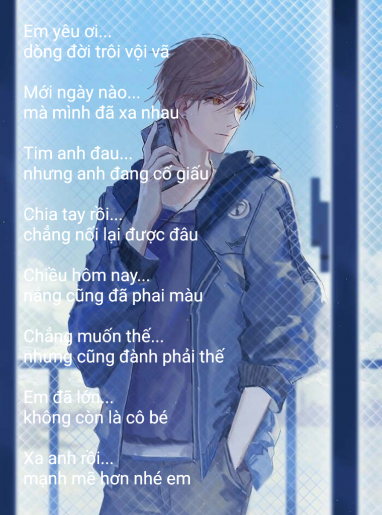 Мальчик арт