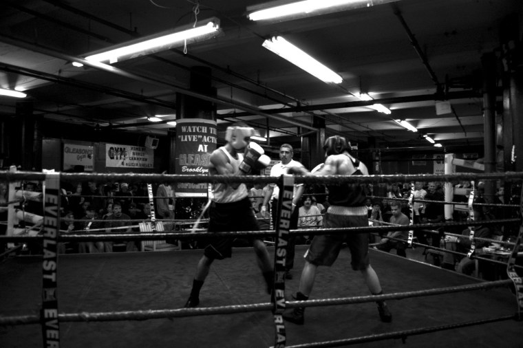 Бойцовский ринг