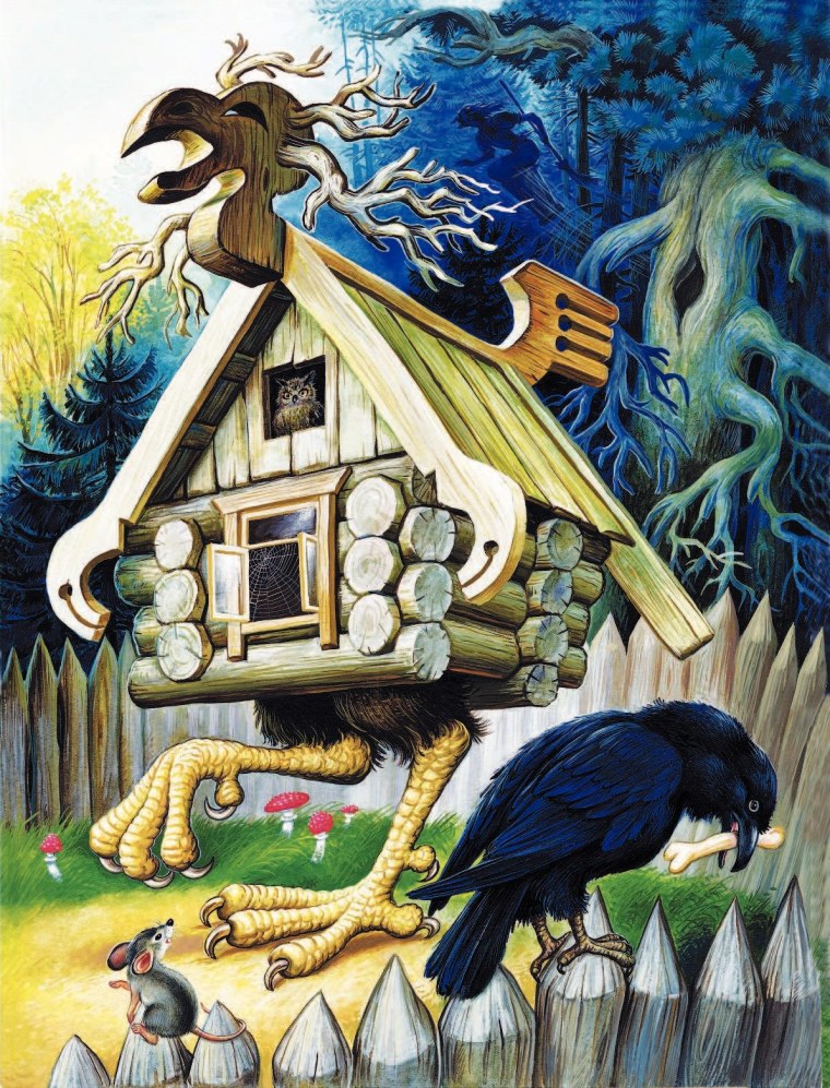 Баба Яга и избушка на курьих