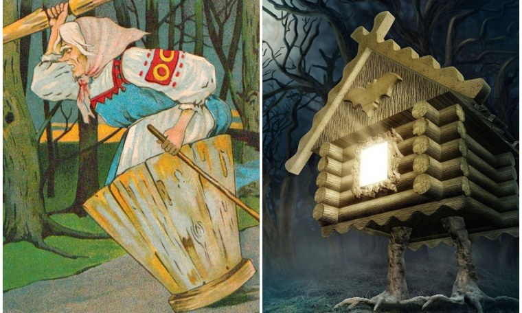 Баба Яга ступа избушка