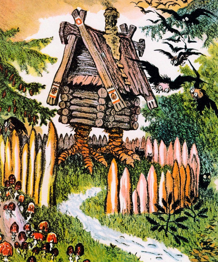 Избушка на курьих ножках Кочергин