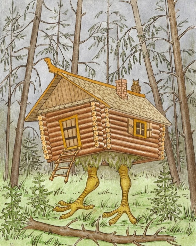 Избушка бабы-яги