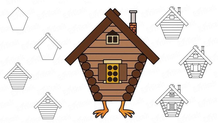 Рисование домиков для сказочных героев