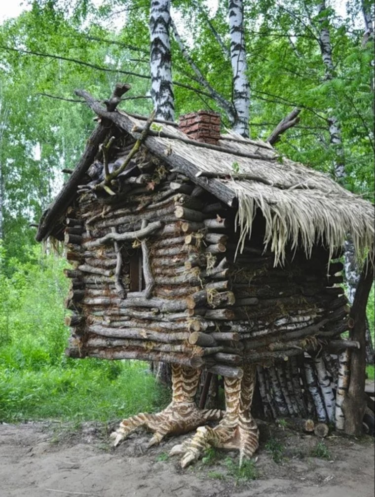 Избушка на курьих ножках и баба Яга