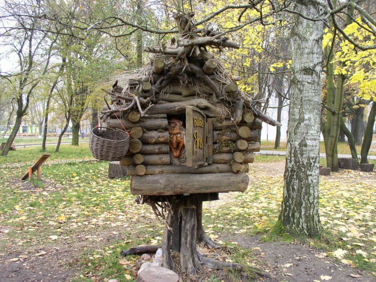 Кисловодск избушка бабы яги