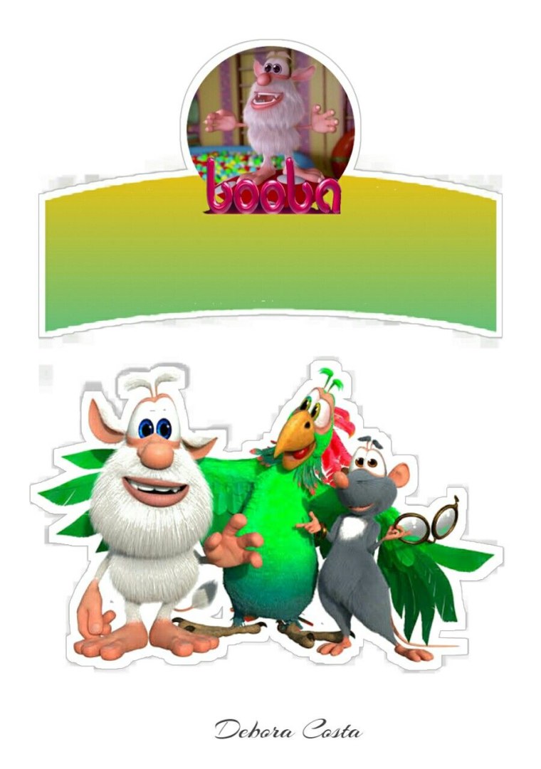 Буба для печати