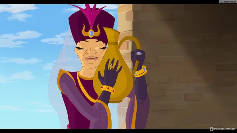 Три богатыря и Шамаханская царица царица без маски