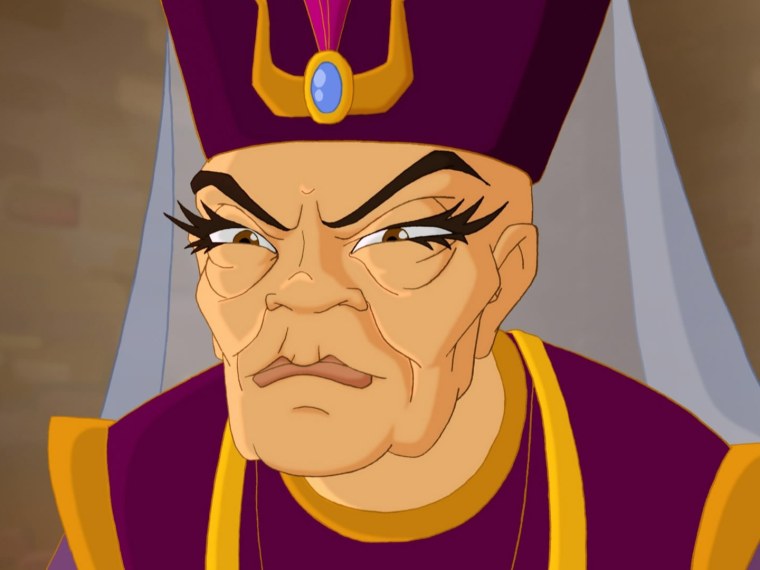 Глаза Шамаханской царицы