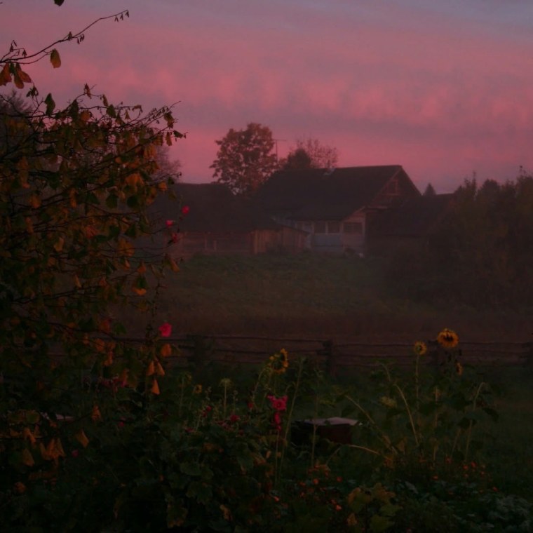 Эстетика деревни