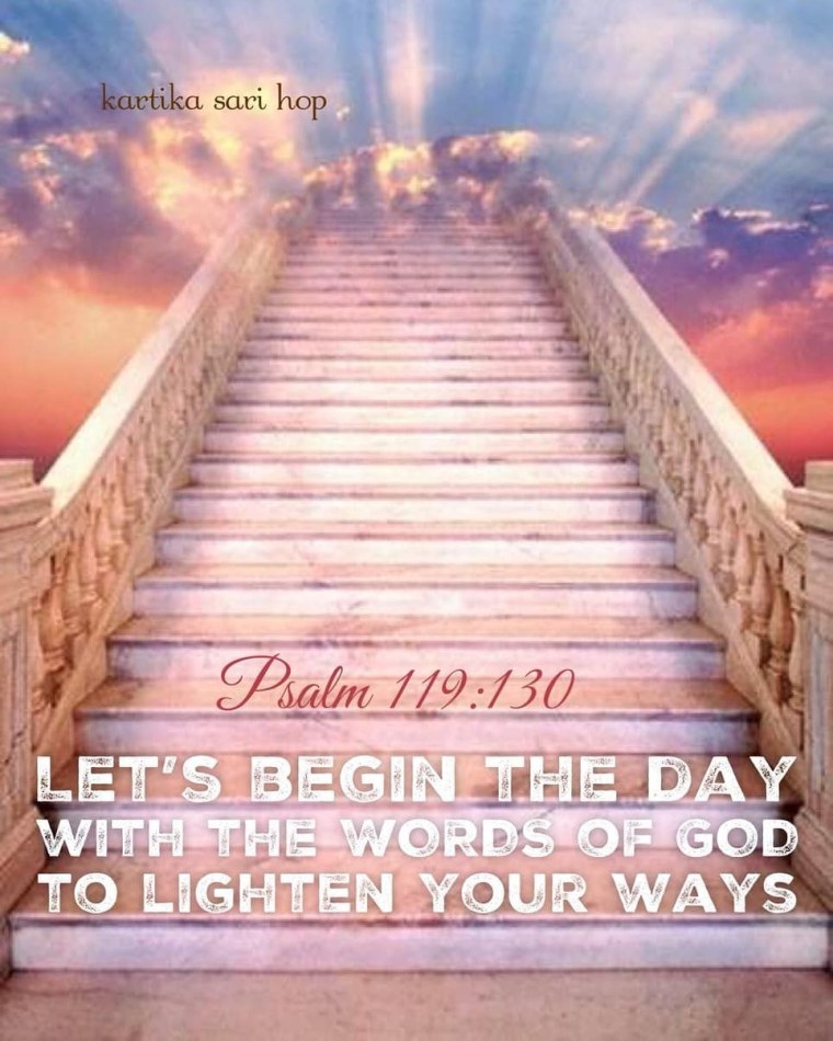 Лестница на небеса