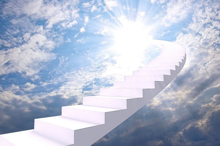 Ступеньки в небо