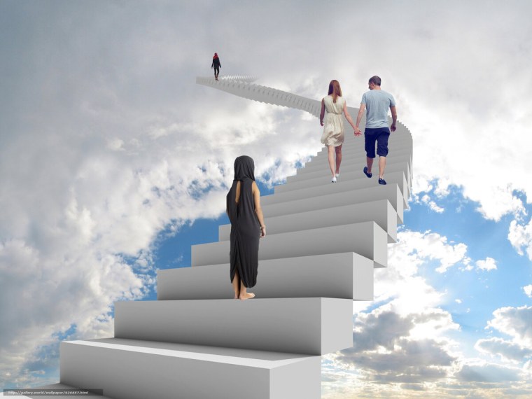 Лестница в рай