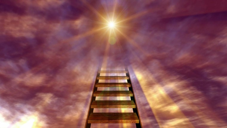 Лестница вверх