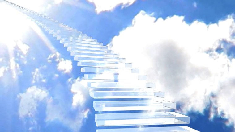 Лестница на небеса горизонтально