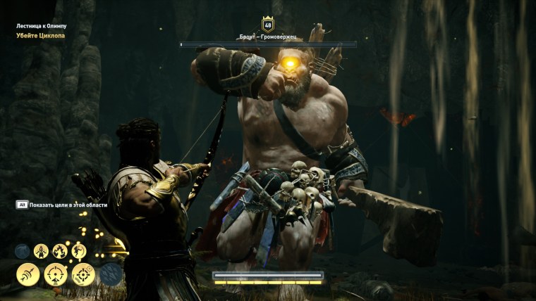 Озеро Копаида Assassins Creed Odyssey