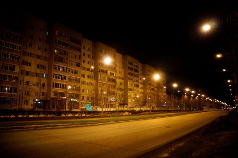 Ночной город двор