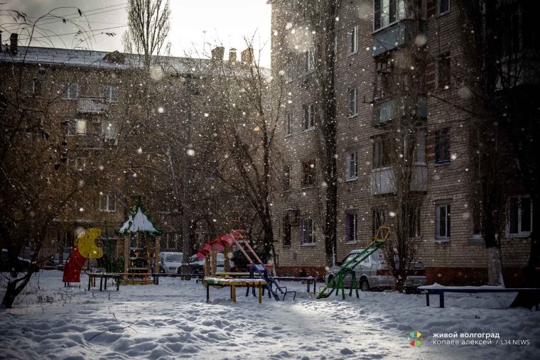 Ишимбай город зима двор