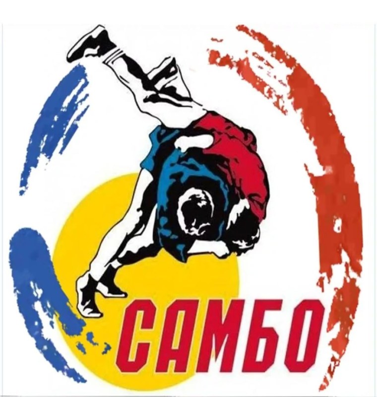 Самбо эмблема