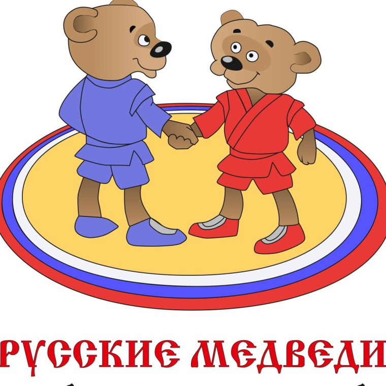 Самбо эмблема