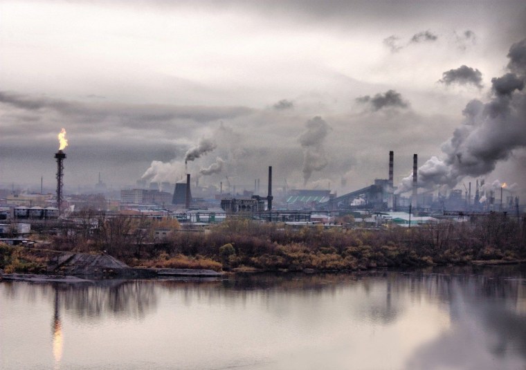 Кемерово промзона