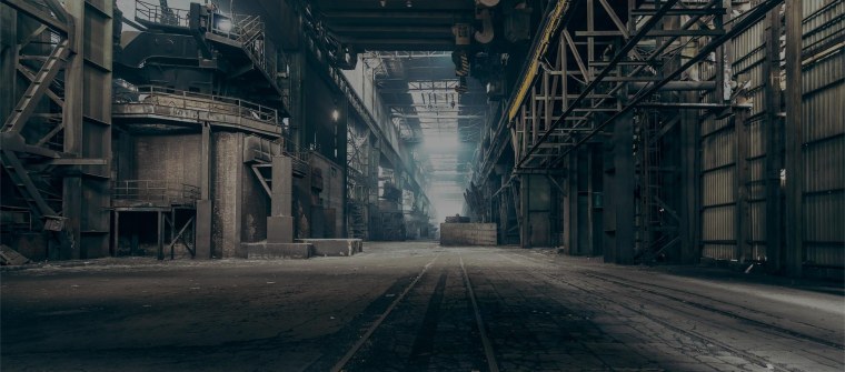 Метал цех фон