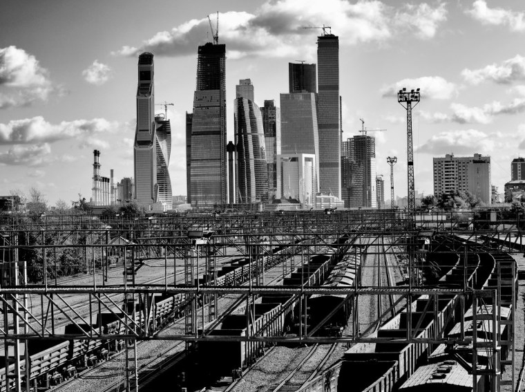 Индустриал Сити