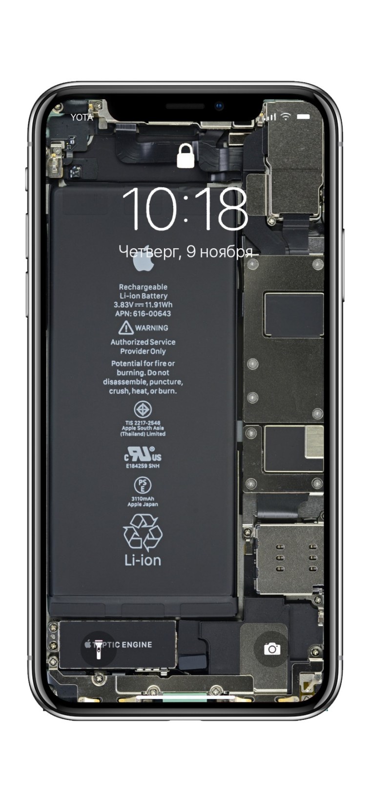 IFIXIT iphone XS