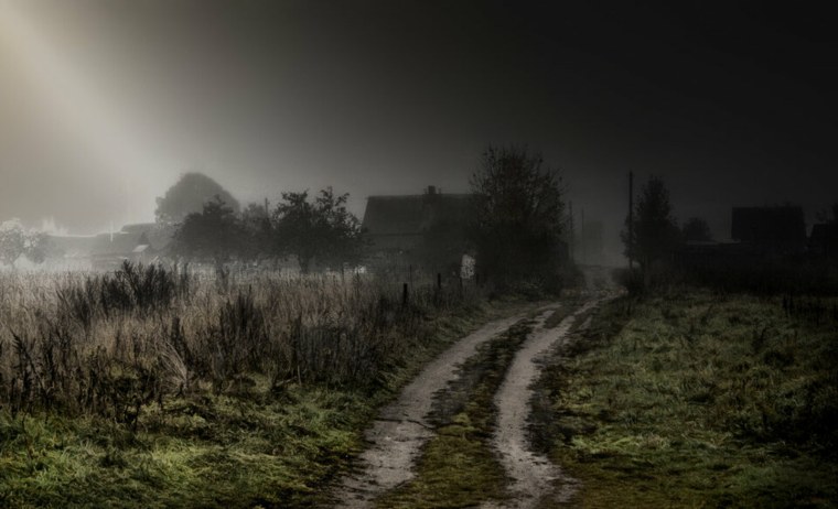 Страшная деревня