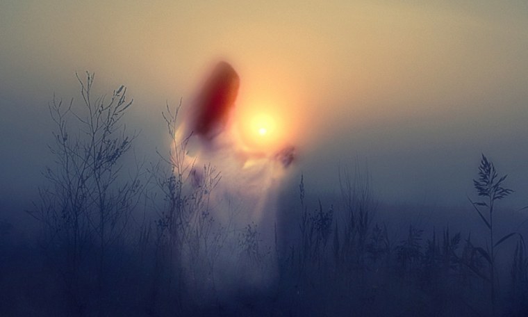 Вечерняя мгла