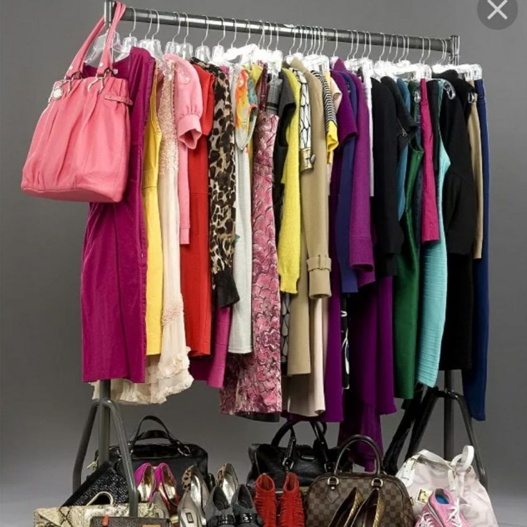 Много одежды