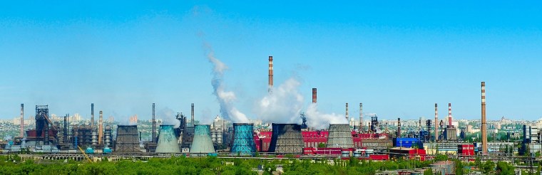 Липецк Новолипецкий комбинат