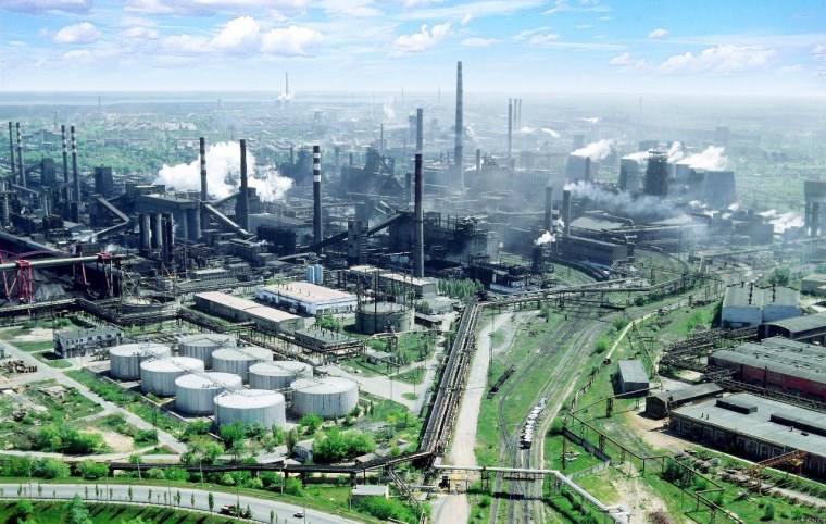 Липецк Новолипецкий комбинат