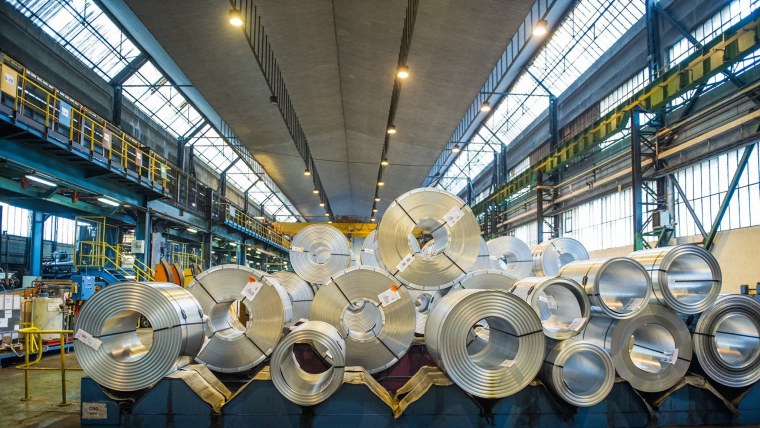 Липецк Новолипецкий комбинат