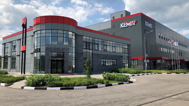 Кемин Индастриз