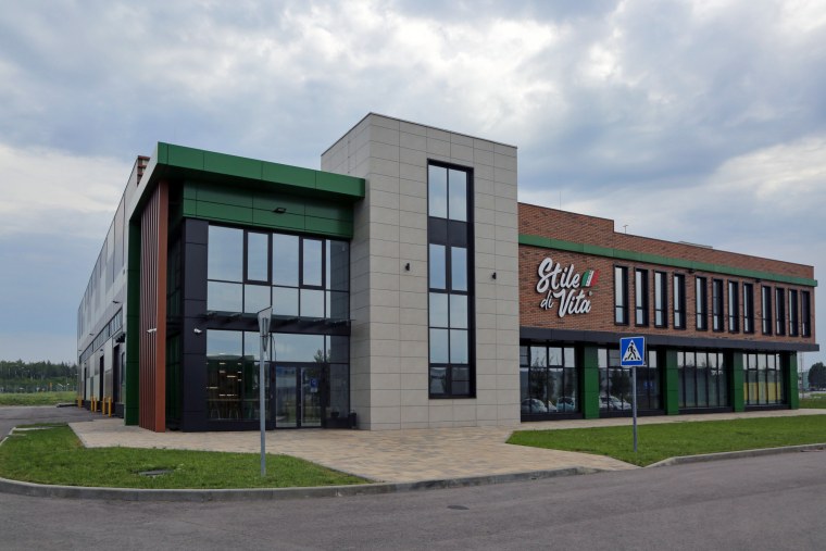 Липецкая кофейная компания