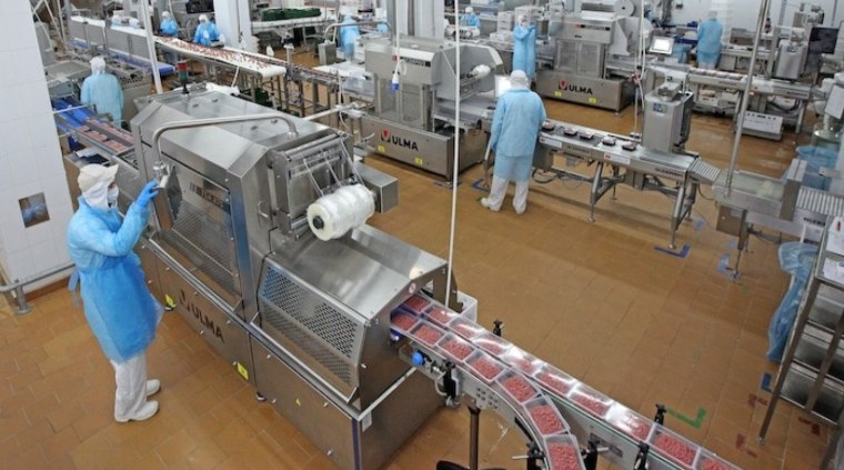 Черкизово мясокомбинат Данков