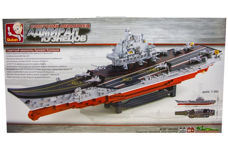 Конструктор Sluban авианосец Адмирал Кузнецов