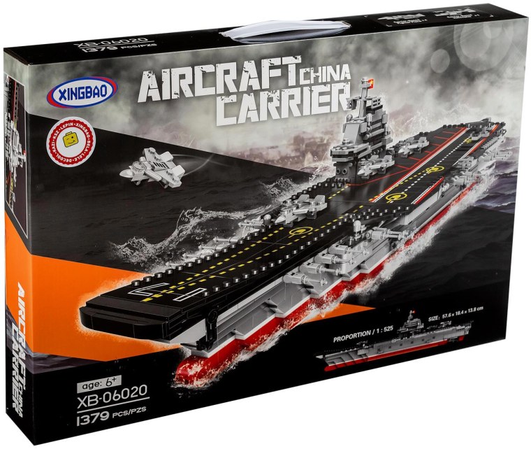 Конструктор XINGBAO Military Series XB-06020 the aircraft ship