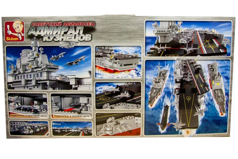 Конструктор Sluban военно-морская серия m38-b0388 авианосец